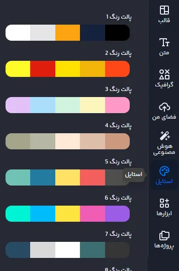 12 نمونه پست اینستاگرامی زیبا | ایده برای طراحی پست اینستا